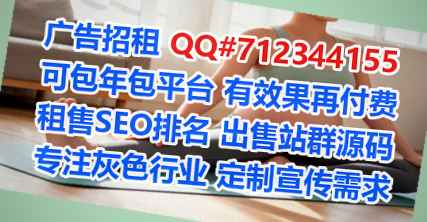 杨陵生子美发经营部